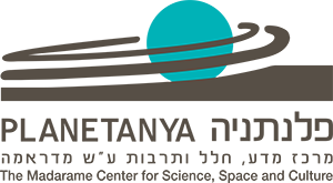 פלנתניה